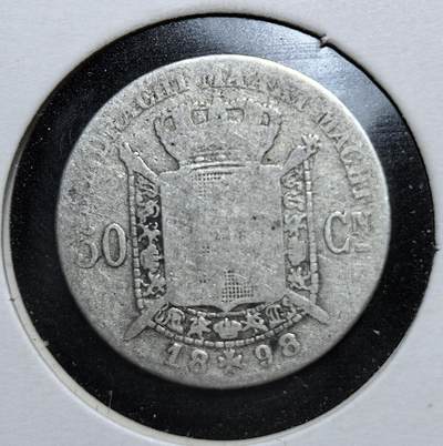 外国优质老铜币银币，正月十二晚九点倒数截拍，满百包邮可寄存，持续收拍 - 比利时1898年50分银币，正面为利奥波德二世头像，背面是比利时国徽。它发行于利奥波德二世统治末期，见证了比利时殖民扩张与国内工业化崛起的历史进程。