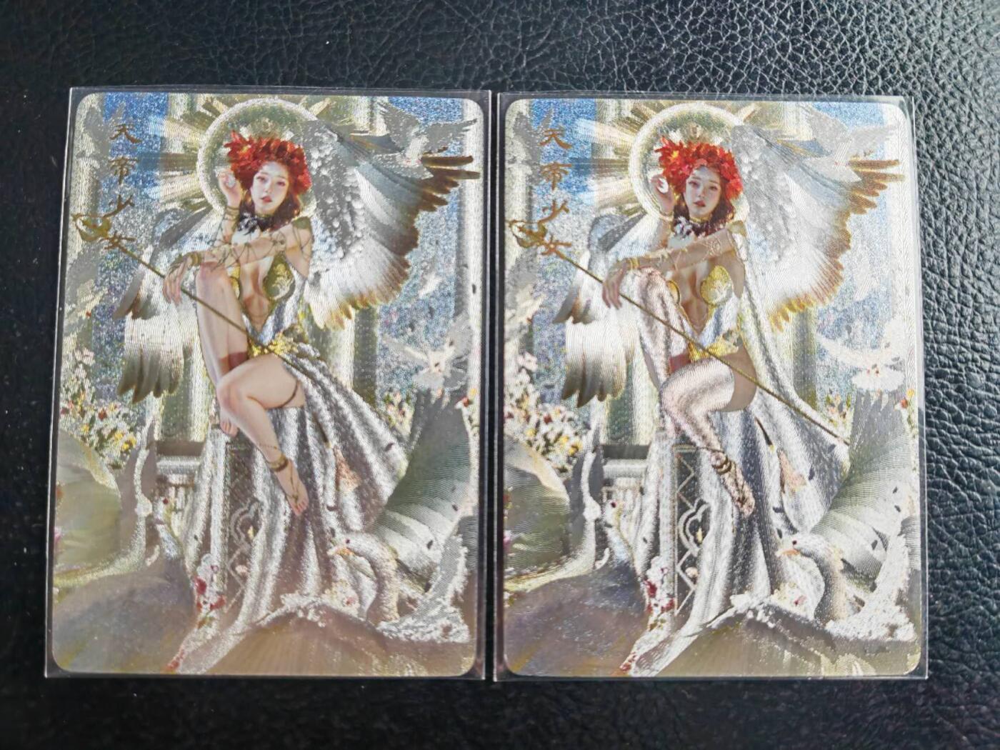 阳大大卡牌拍卖第103期（持续收拍品，周五晚上九点截拍，进群福利早知道） 燎原妖姬传天帝少女粗闪一对