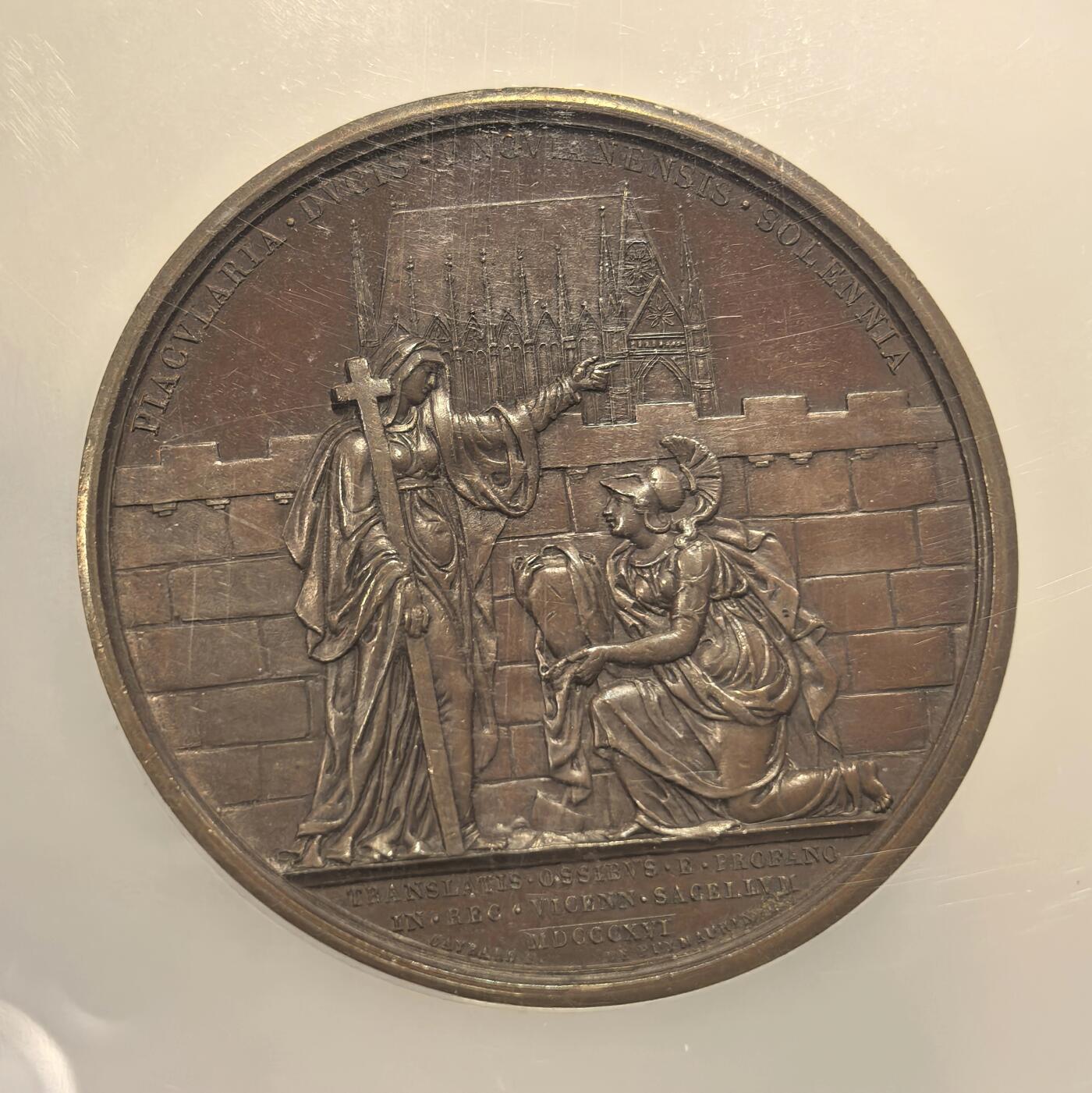 博洋堂世界钱币拍卖第162期（全场包邮）