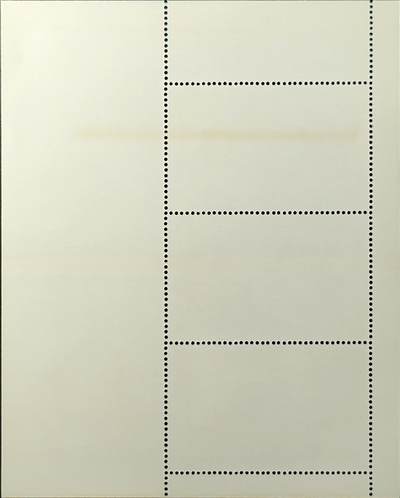 ↓君缘收藏802期☞钱币邮品↓无佣金、可寄存、满30元包邮  朝鲜邮票，1980年伦敦国际邮展·票中票票中封邮票小全张