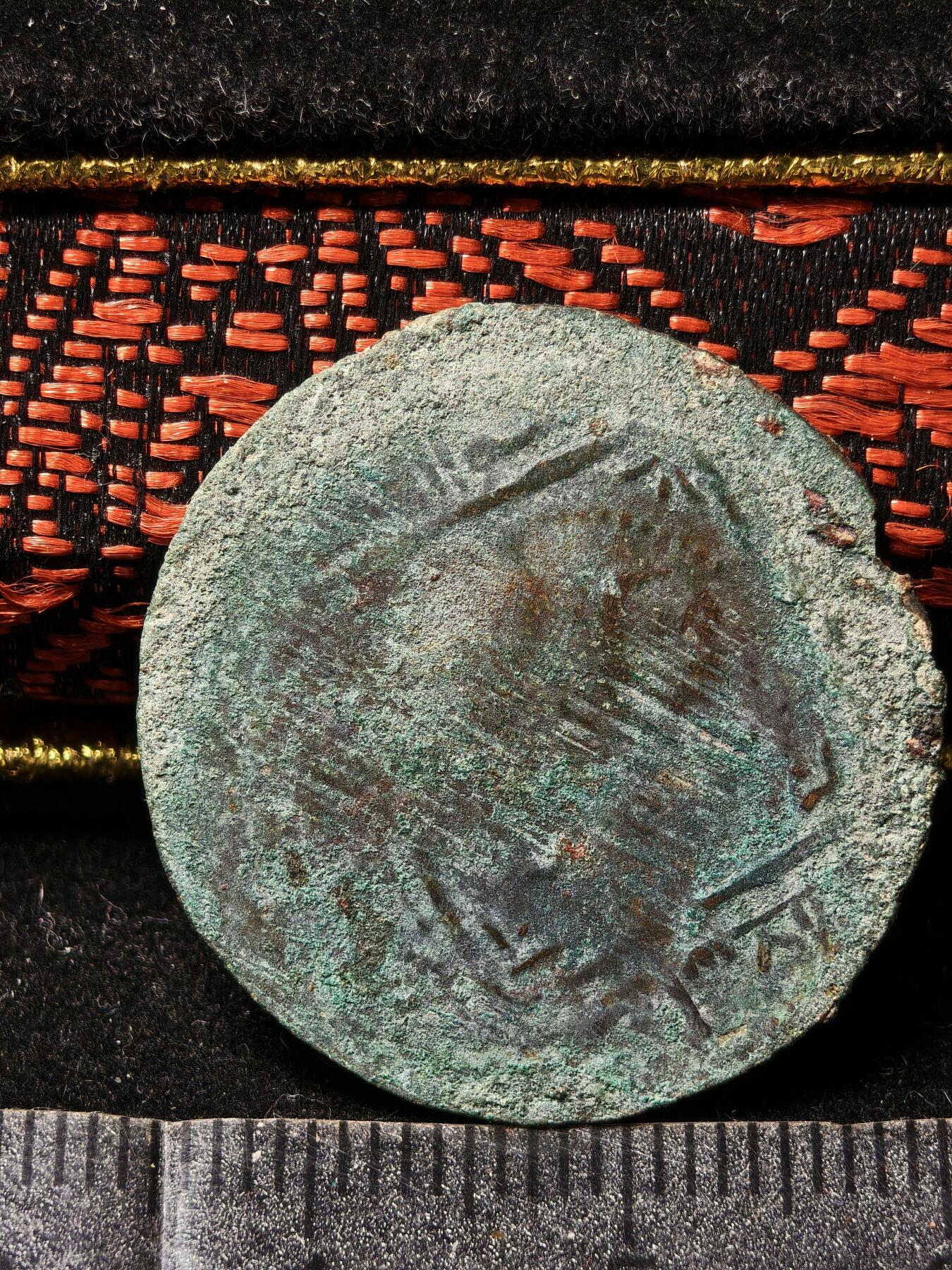 118期新疆红钱粟特钱币丝路钱币专场 东喀喇汗铜币