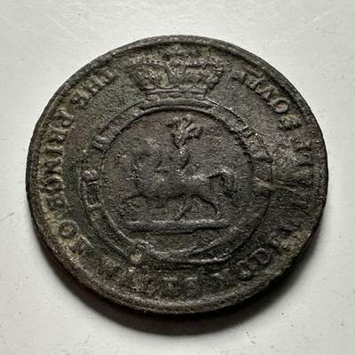 🌹外币初藏🌹🐯2026年第22场  每周二四六晚8️⃣点 接代拍 - 英国维多利亚早期法新代币