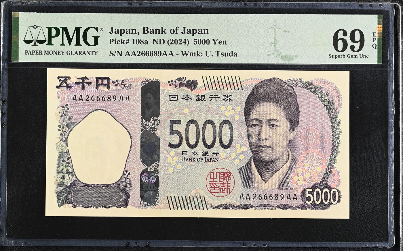 《艾美收藏》第234期-3.1周日外币精华场 日本2024年AAAA冠5000日元PMG69E亚军分无47 冠军70分仅5张 教育先驱者津田梅子 Pick#108a