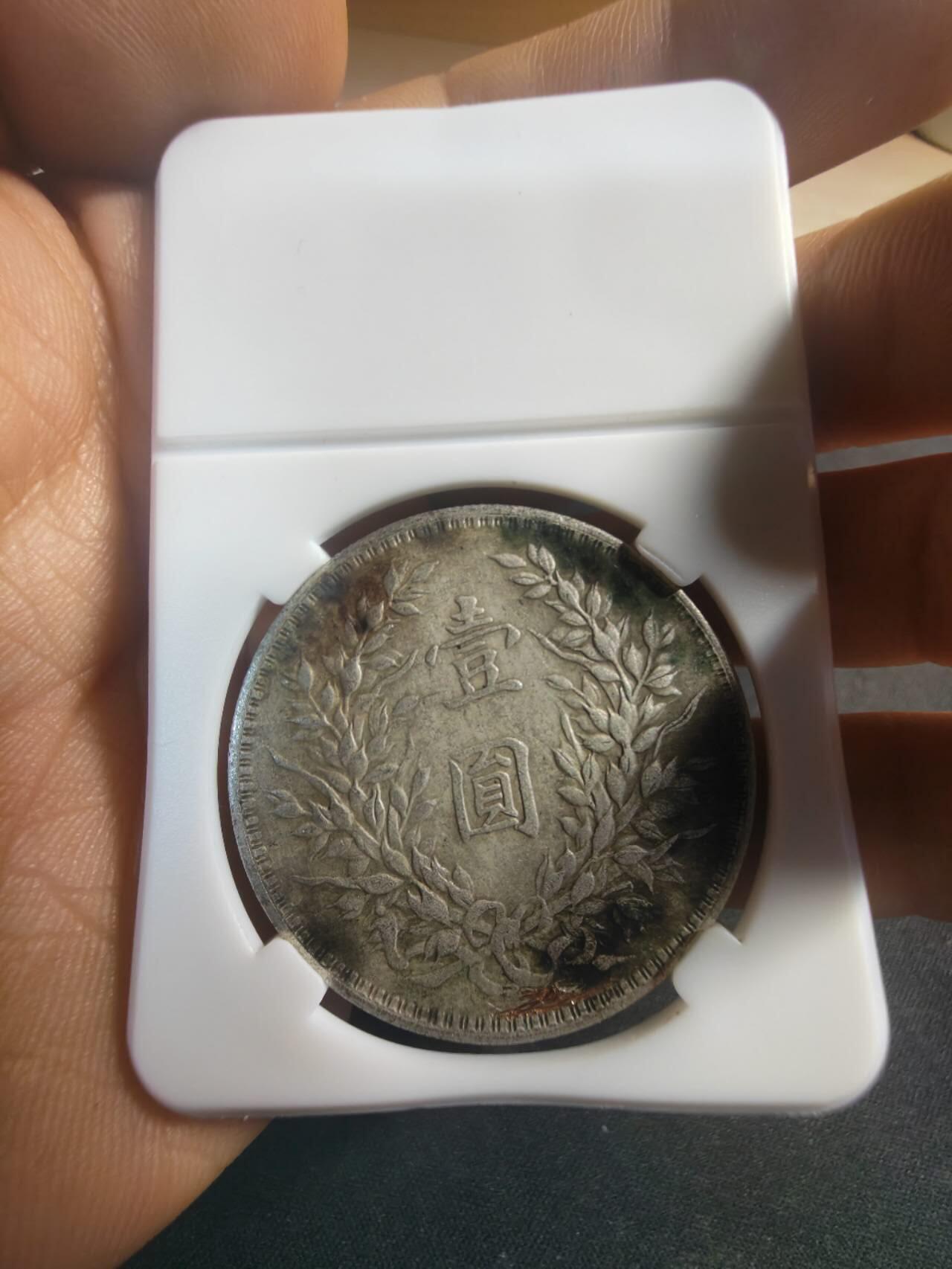 学习币，袁像大头一枚