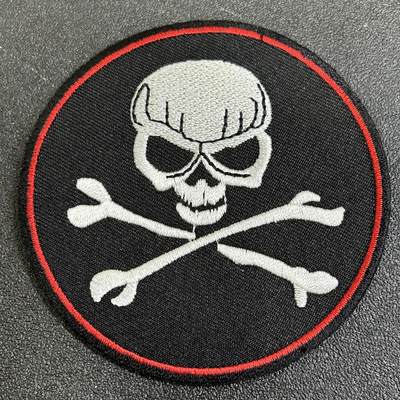 西秦中古拍卖第七十八期  - 外军臂章