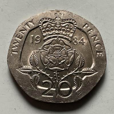 🌹外币初藏🌹🐯2026年第22场  每周二四六晚8️⃣点 接代拍 - 英国1984年20便士