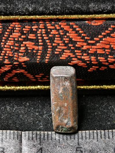 118期新疆红钱粟特钱币丝路钱币专场 叶尔羌汗国铜币