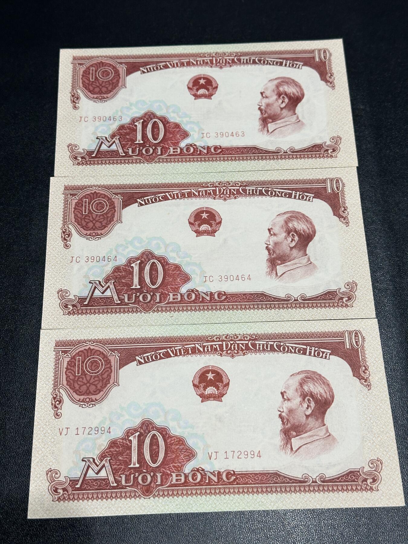 《外钞收藏家》第六百一十三期（ 精品场）（长期征集拍品、欢迎藏友们联系合作）