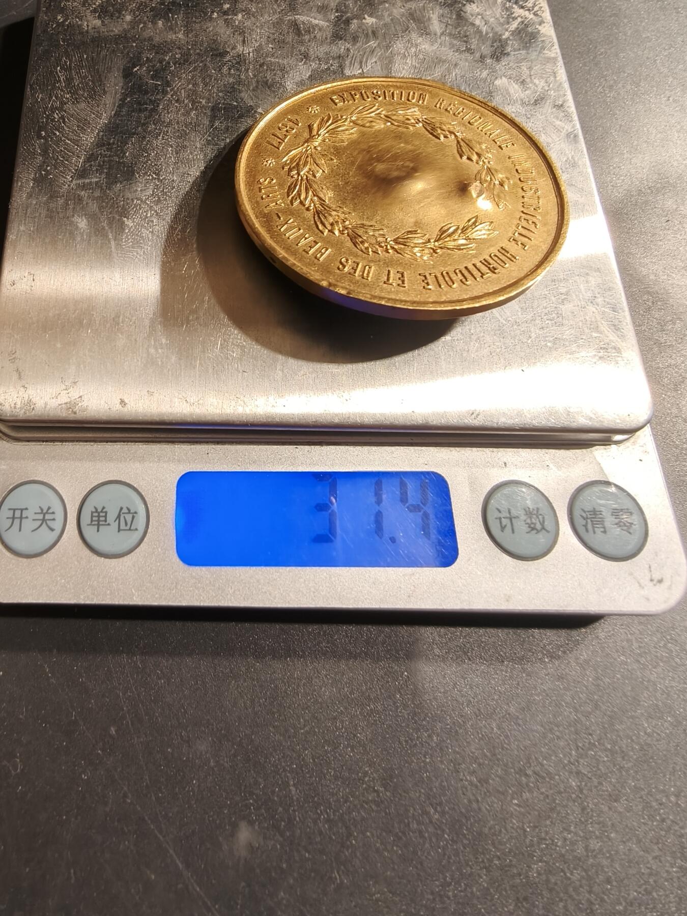 老王徽章第185期