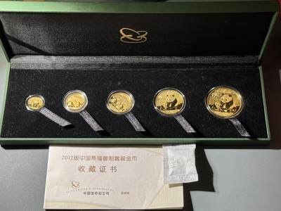 2012年熊猫金币套装五枚绿皮套 - 2012年熊猫金币套装五枚绿皮套