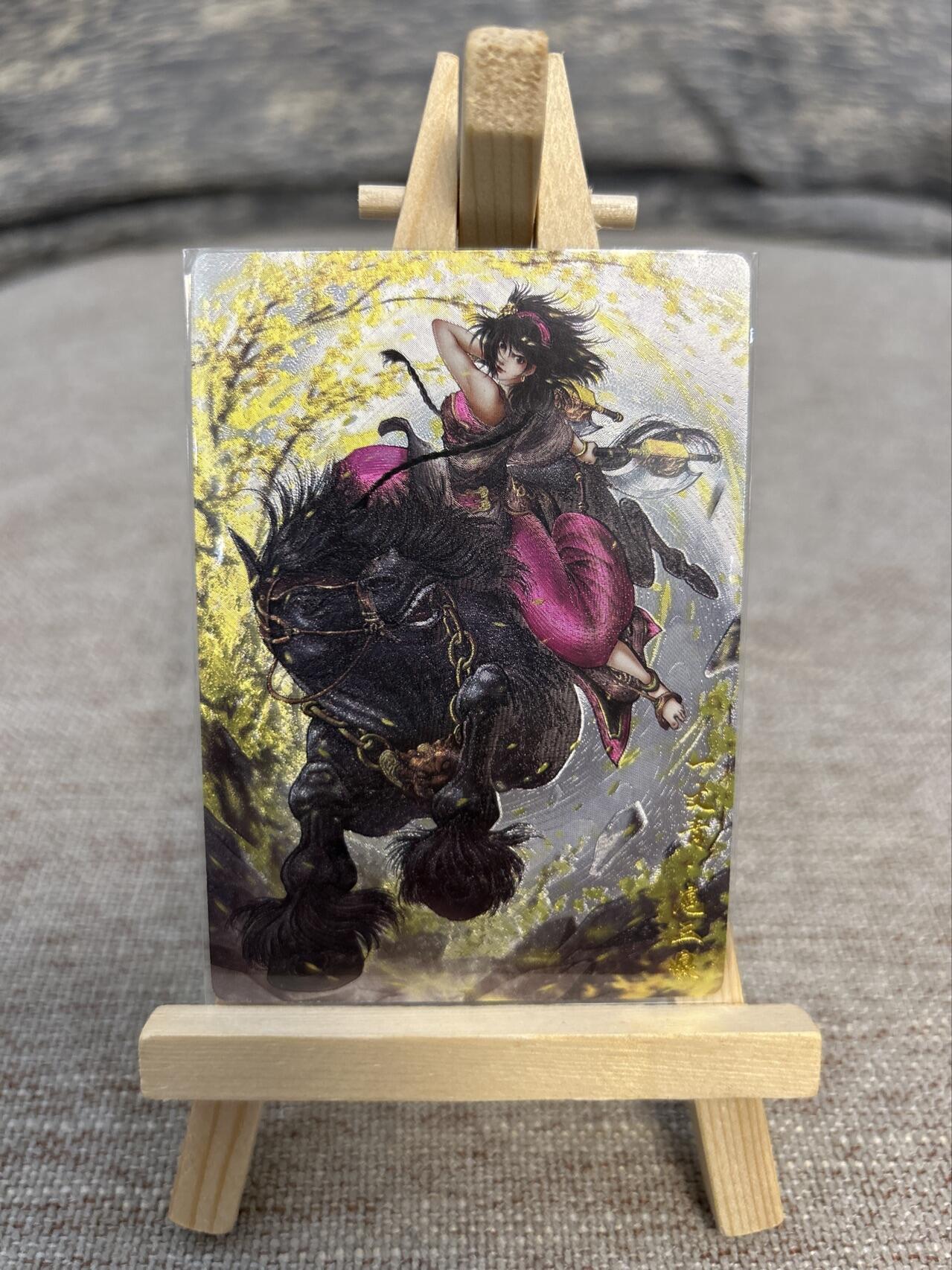 喜灰玩卡拍卖第五期，接拍品0佣金，欢迎送拍，释放现金流，让自己有资金可以购买更多喜欢的卡牌，让别的卡友能淘到更多心仪的卡牌 卡德曼忠义水浒 谷粒绘扈三娘 限编093/300编