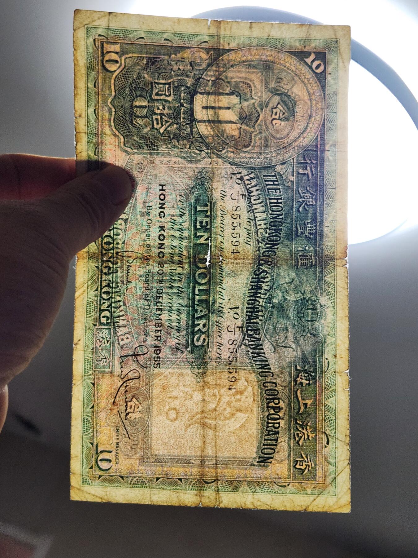 2月28号晚上8点 外国纸币自动截拍第32场