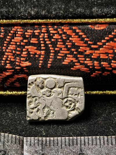 118期新疆红钱粟特钱币丝路钱币专场 - 孔雀王朝银币