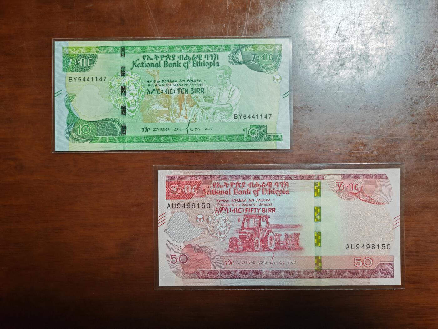 【礼羽收藏】🌏世界钱币拍卖126期