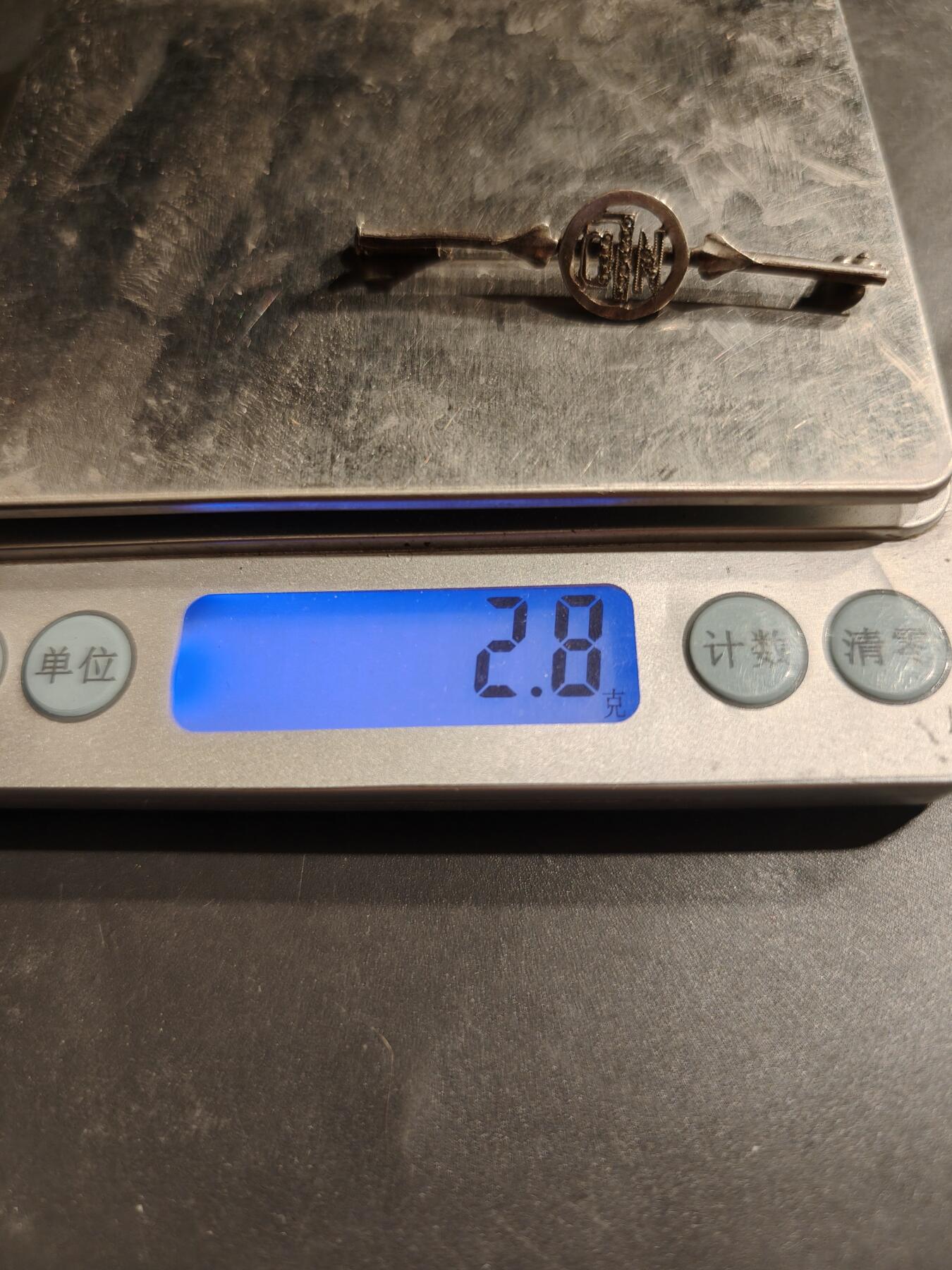 老王徽章第185期 法国胸针   800银镶钻    2.8g