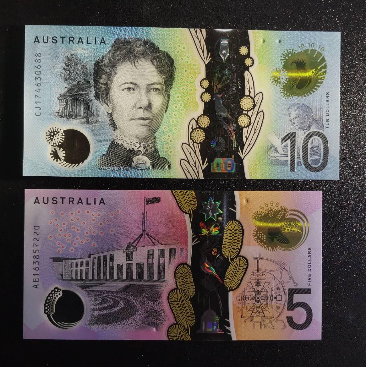 《艾美收藏》第234期-3.1周日外币精华场 (2张)澳大利亚2016年5元UNC-轻微角折/17年10元UNC Pick#62a/63a