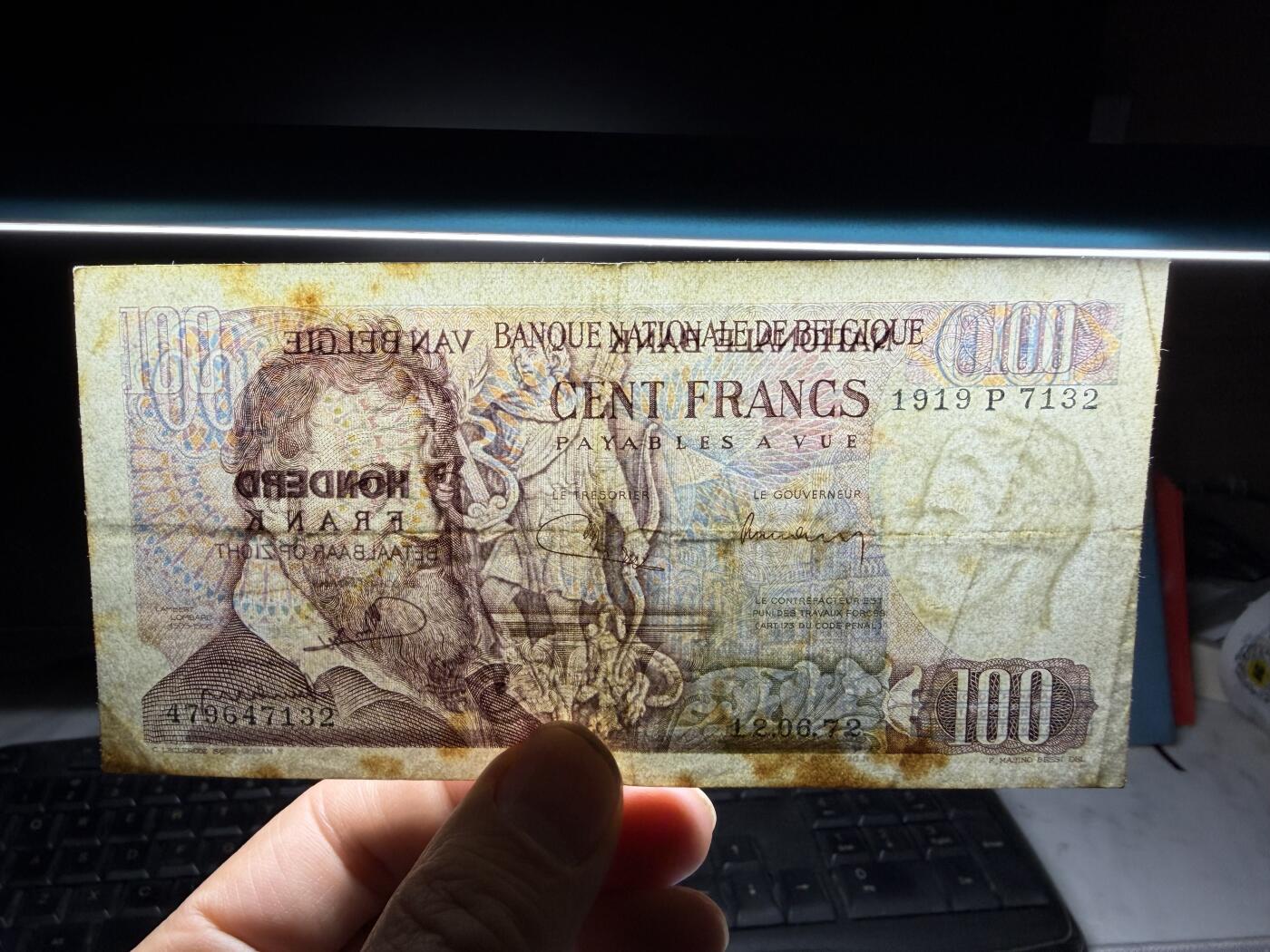 2026年集古藏今外币拍卖第二期-第10场—（总第310拍-纸币专场），本期拍完结算一次，发货时间2-3天，休息几天后继续新的一期拍卖。 1970年比利时100法郎