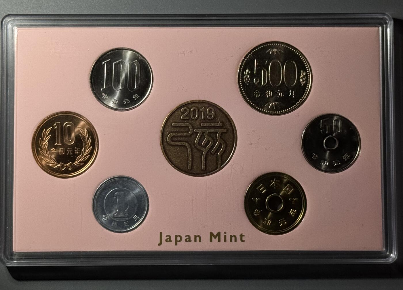 2019年日本普制币套