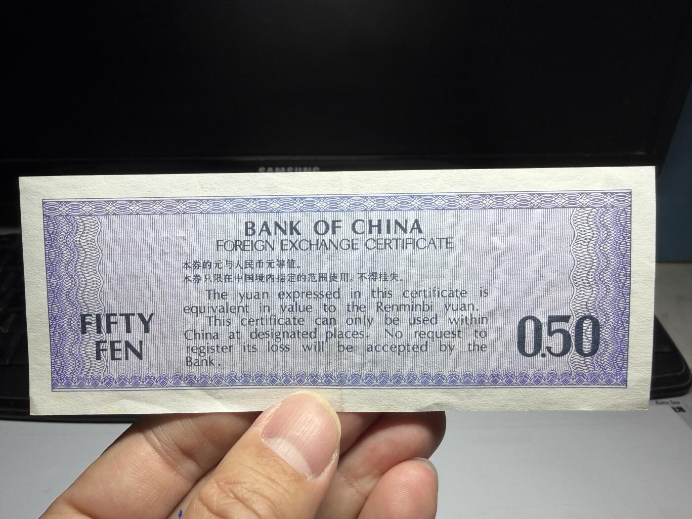 2026年集古藏今外币拍卖第二期-第10场—（总第310拍-纸币专场），本期拍完结算一次，发货时间2-3天，休息几天后继续新的一期拍卖。