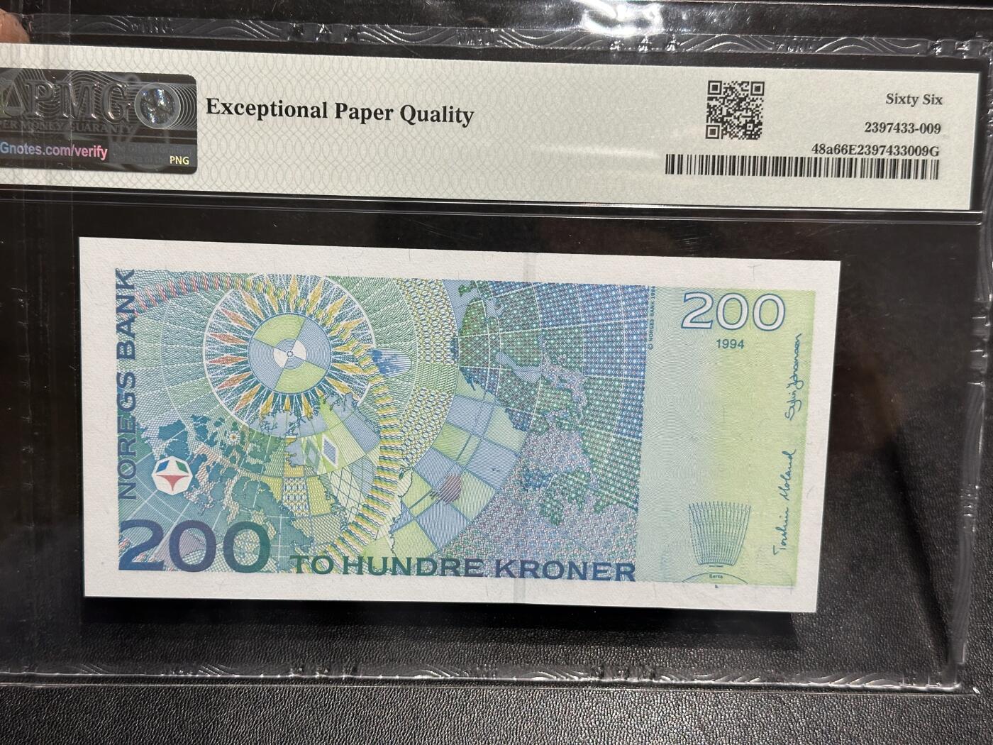 《外钞收藏家》第六百一十三期（ 精品场）（长期征集拍品、欢迎藏友们联系合作）