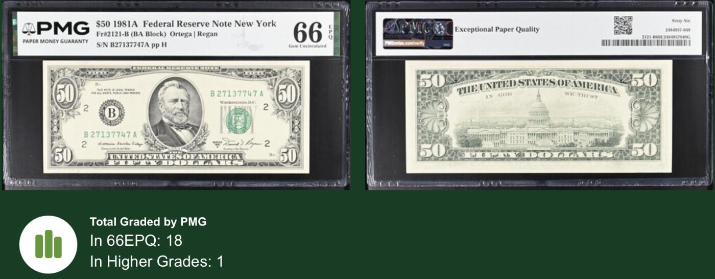 《艾美收藏》第234期-3.1周日外币精华场 美国50美元 PMG66E 1981年 亚军分 更高分仅1张