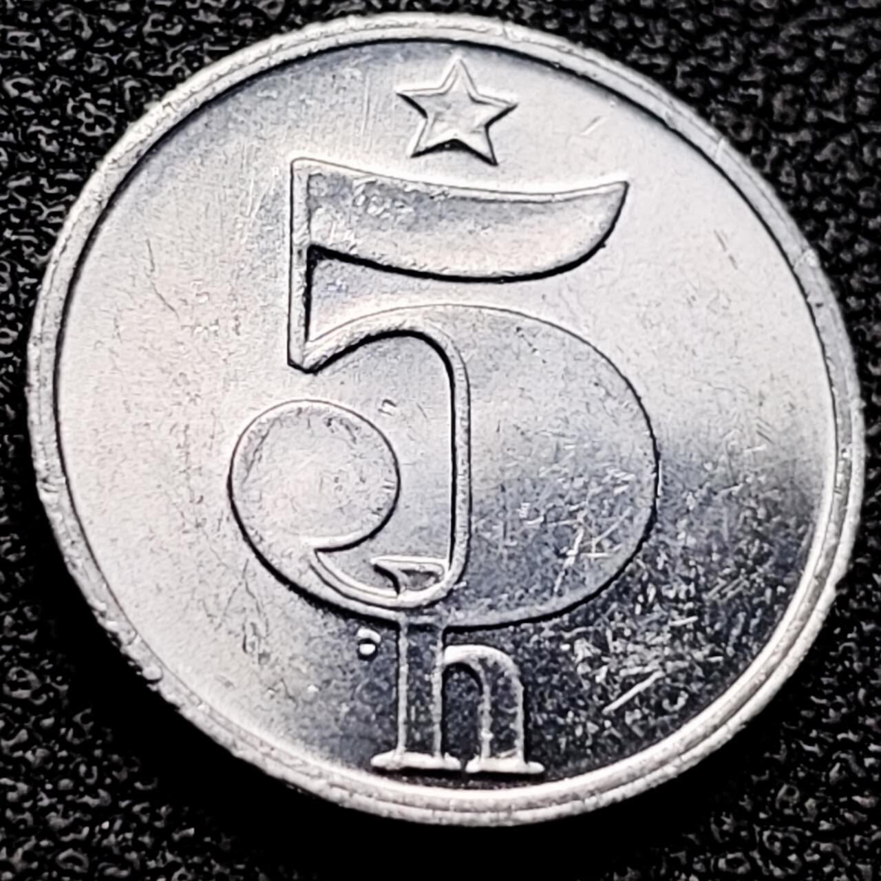 泉币菌-第202场-本场拍品多 请提前出价（正月十五统一发货） 。