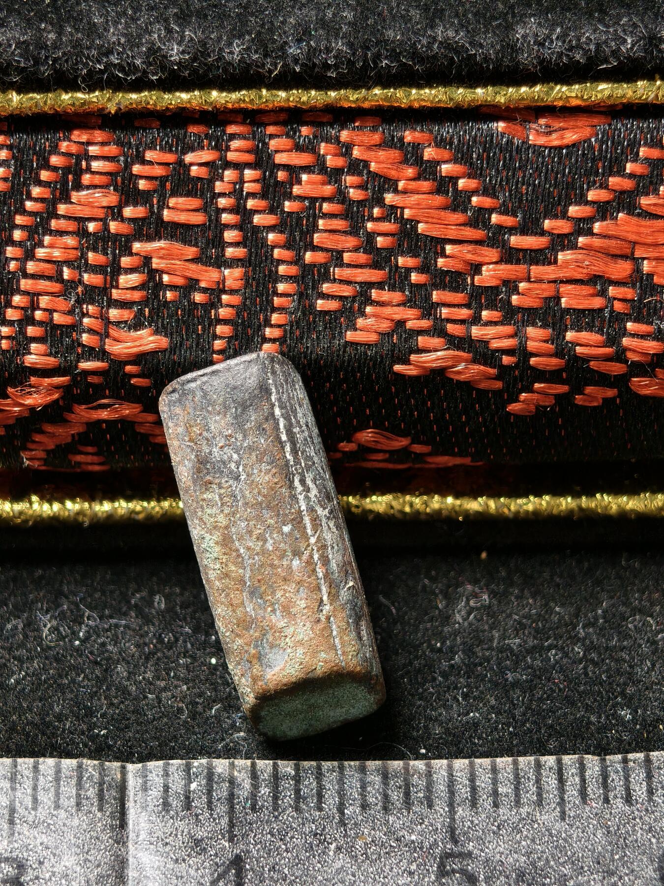 118期新疆红钱粟特钱币丝路钱币专场 叶尔羌汗国铜币