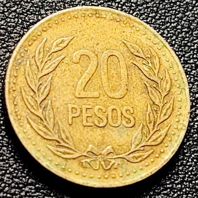 泉币菌-第202场-新年第10场 本场拍品多 请提前出价（正月十五统一发货） - 哥伦比亚 1992年20比索 20MM