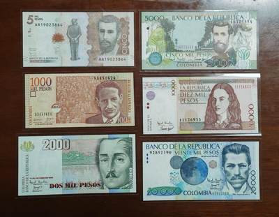 【礼羽收藏】🌏世界钱币拍卖126期 - （一组6张）【UNC】美洲 哥伦比亚 1000.2000.5000.5000.10000.20000