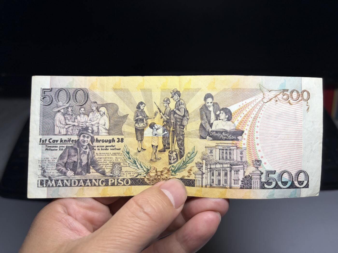 2026年集古藏今外币拍卖第二期-第10场—（总第310拍-纸币专场），本期拍完结算一次，发货时间2-3天，休息几天后继续新的一期拍卖。 菲律宾500比索