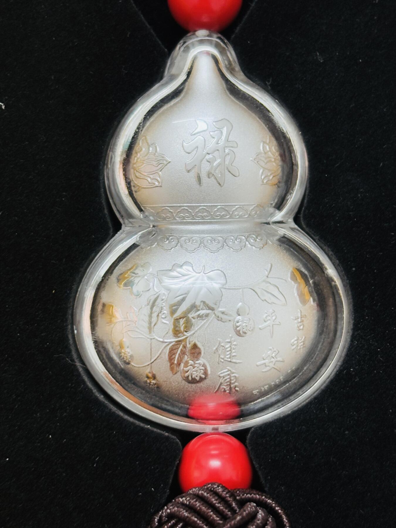 文馨钱币收藏第 295 场，（元宵场）各种银币散币纪念章，长期接代拍业务 少见福禄双全葫芦银吊坠，寓意福禄双全，平安吉祥，银制品 2 克 999 银，带收藏证书