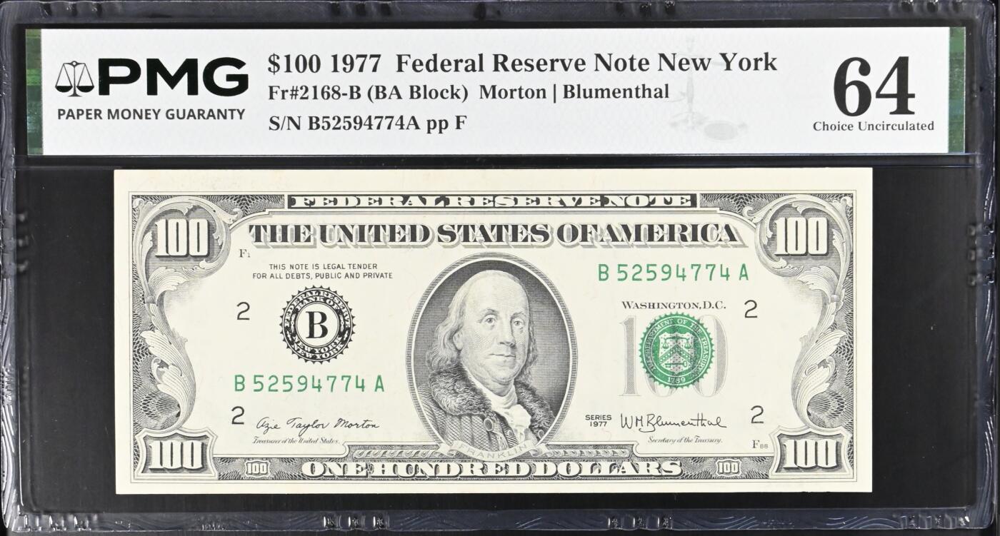 《艾美收藏》第234期-3.1周日外币精华场 美国100美元 PMG64 1977年