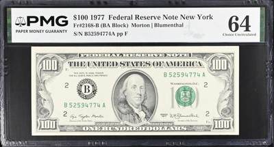 《艾美收藏》第234期-3.1周日外币精华场 - 美国100美元 PMG64 1977年