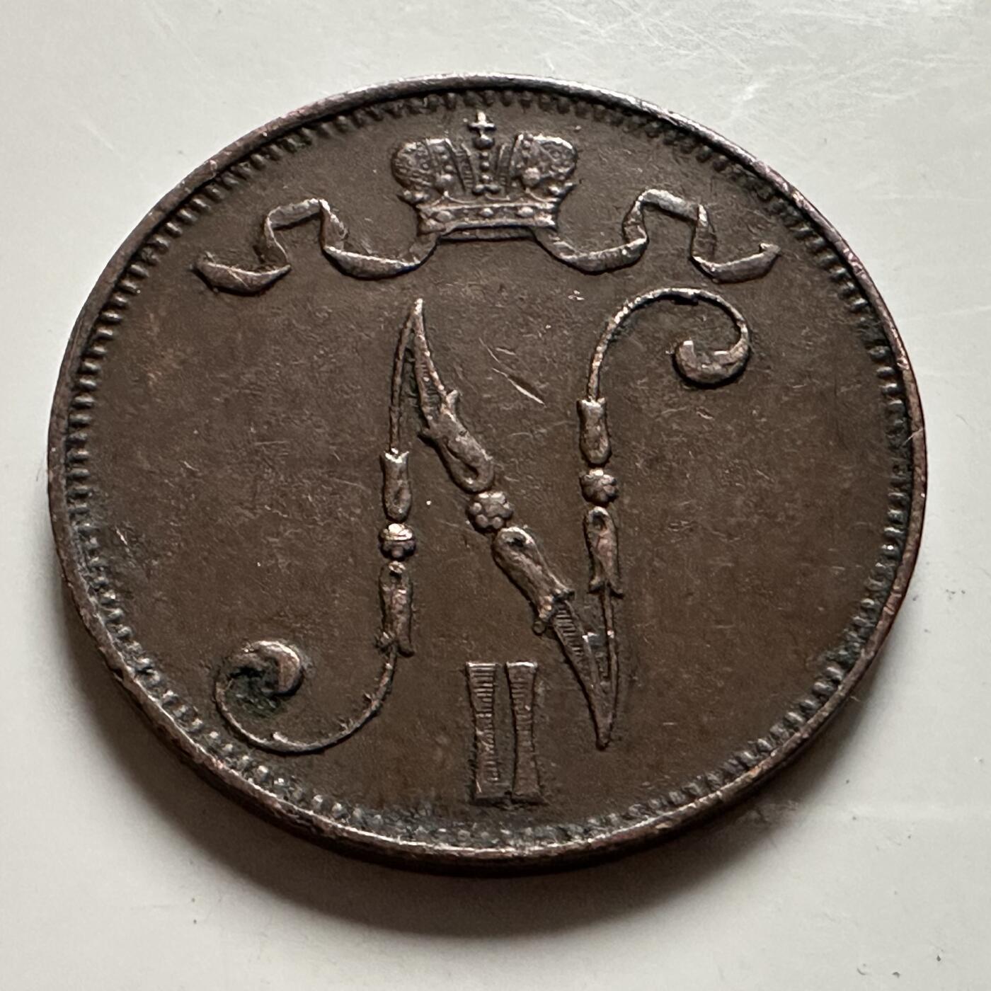 🌹外币初藏🌹🐯2026年第22场  每周二四六晚8️⃣点 接代拍