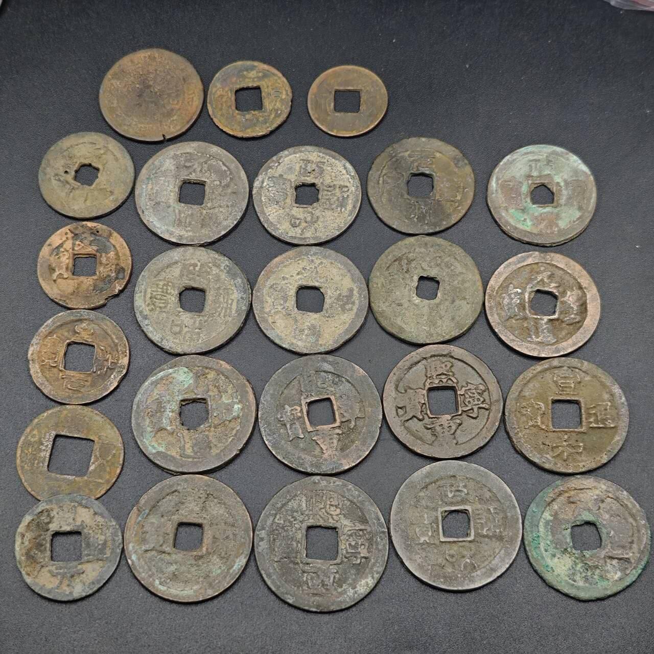 【淘币小摊】实时拍第八百七十一拍   散币银币场    每周一统一发货 铜元宋钱24枚