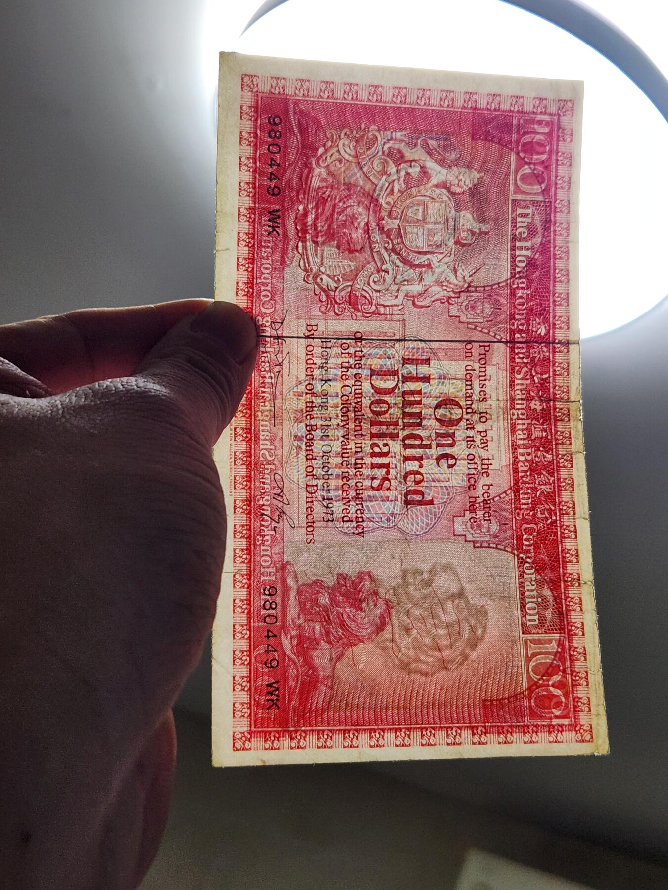 2月28号晚上8点 外国纸币自动截拍第32场