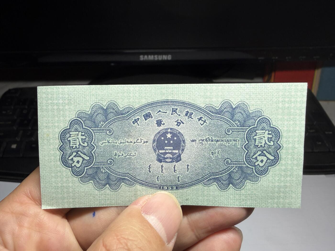 2026年集古藏今外币拍卖第二期-第10场—（总第310拍-纸币专场），本期拍完结算一次，发货时间2-3天，休息几天后继续新的一期拍卖。