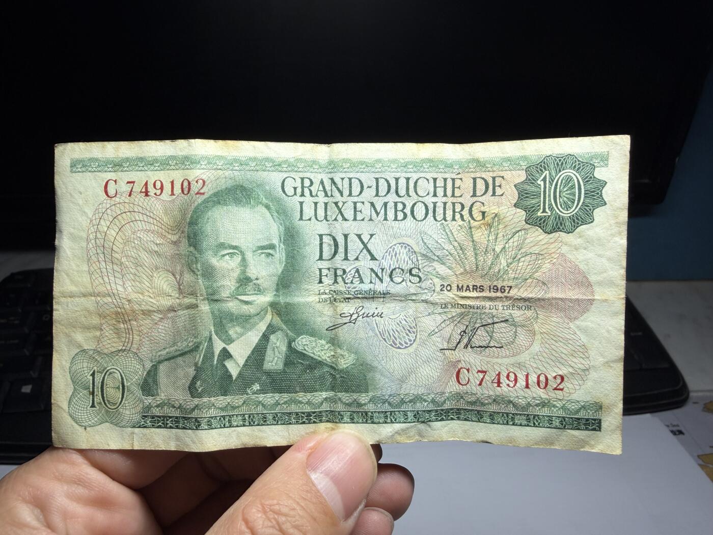 2026年集古藏今外币拍卖第二期-第10场—（总第310拍-纸币专场），本期拍完结算一次，发货时间2-3天，休息几天后继续新的一期拍卖。