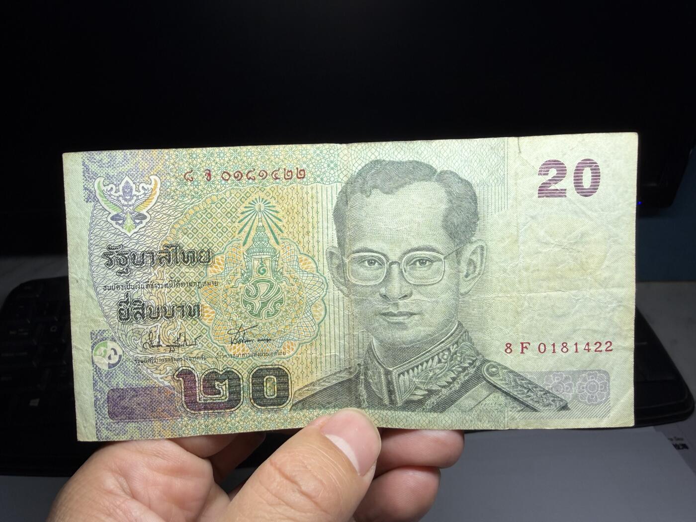 2026年集古藏今外币拍卖第二期-第10场—（总第310拍-纸币专场），本期拍完结算一次，发货时间2-3天，休息几天后继续新的一期拍卖。