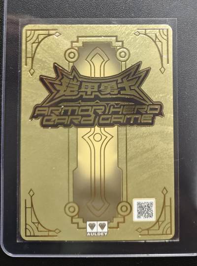 天玑星卡拍第174期《3.2周一截拍》持续收拍收评中 满赠卡需备注 【亲签卡】铠甲勇士 地虎侠 SLK 五圣合一 秦炎仕 亲签于特o见面会