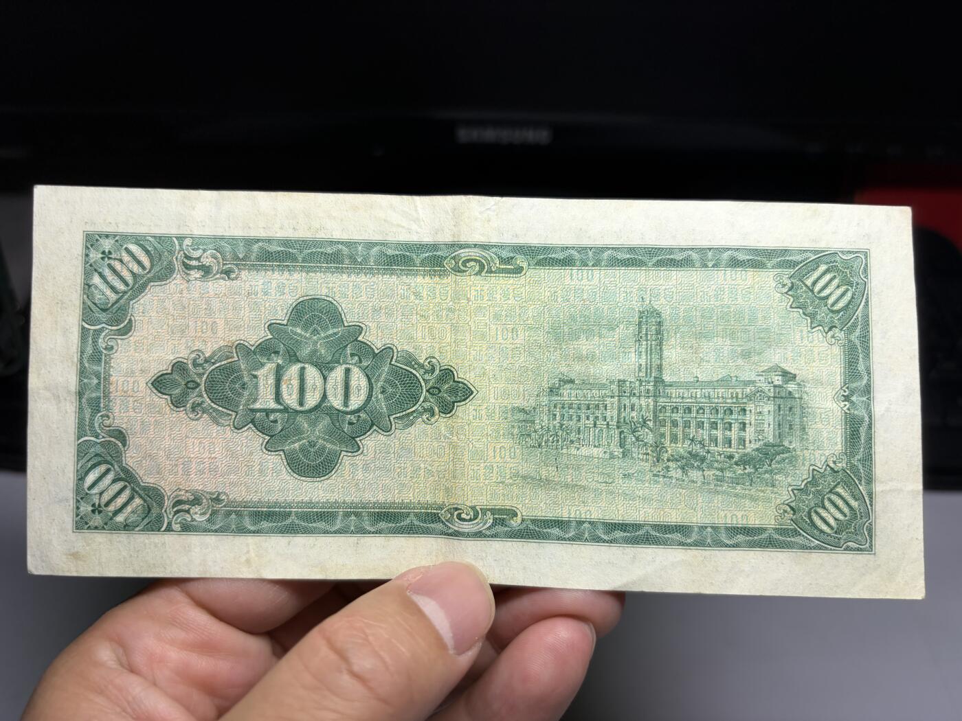 2026年集古藏今外币拍卖第二期-第10场—（总第310拍-纸币专场），本期拍完结算一次，发货时间2-3天，休息几天后继续新的一期拍卖。