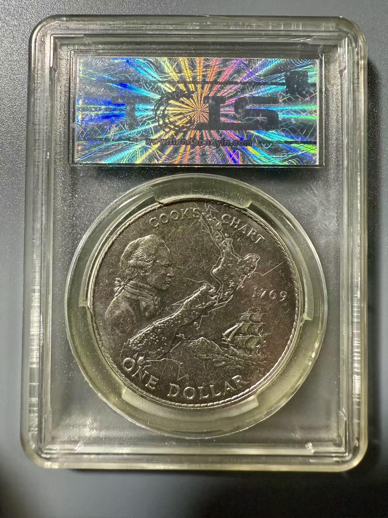 七河·世界世界币章杂件小拍（总第39期） 1969年新西兰库克船长首次登陆新西兰200周年1新元镍币