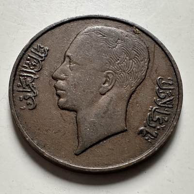 🌹外币初藏🌹🐯2026年第22场  每周二四六晚8️⃣点 接代拍 - 伊拉克1936年一费尔