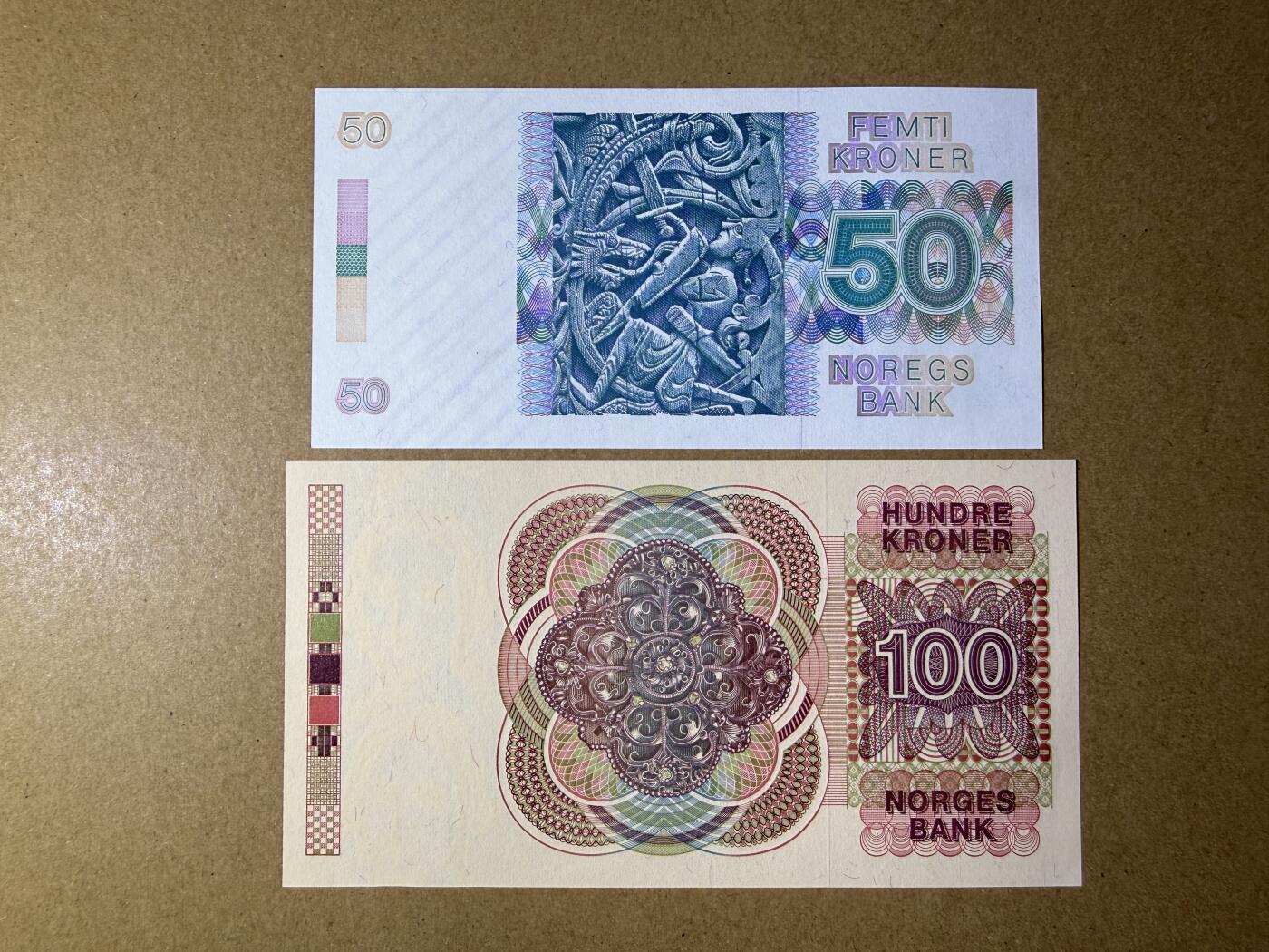《艾美收藏》第234期-3.1周日外币精华场 挪威50、100克朗2张 UNC 1984年