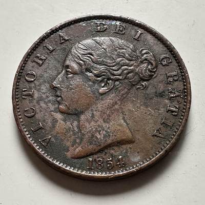 🌹外币初藏🌹🐯2026年第22场  每周二四六晚8️⃣点 接代拍 - 英国1854年维多利亚1/2便士 半便士