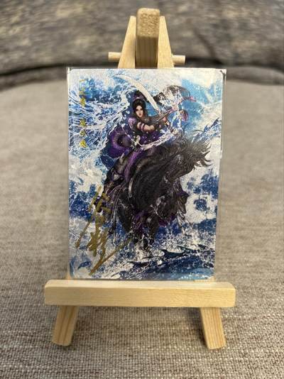 喜灰玩卡拍卖第五期，接拍品0佣金，欢迎送拍，释放现金流，让自己有资金可以购买更多喜欢的卡牌，让别的卡友能淘到更多心仪的卡牌 - 卡德曼忠义水浒 谷粒亲签 限编083/108编 扈三娘