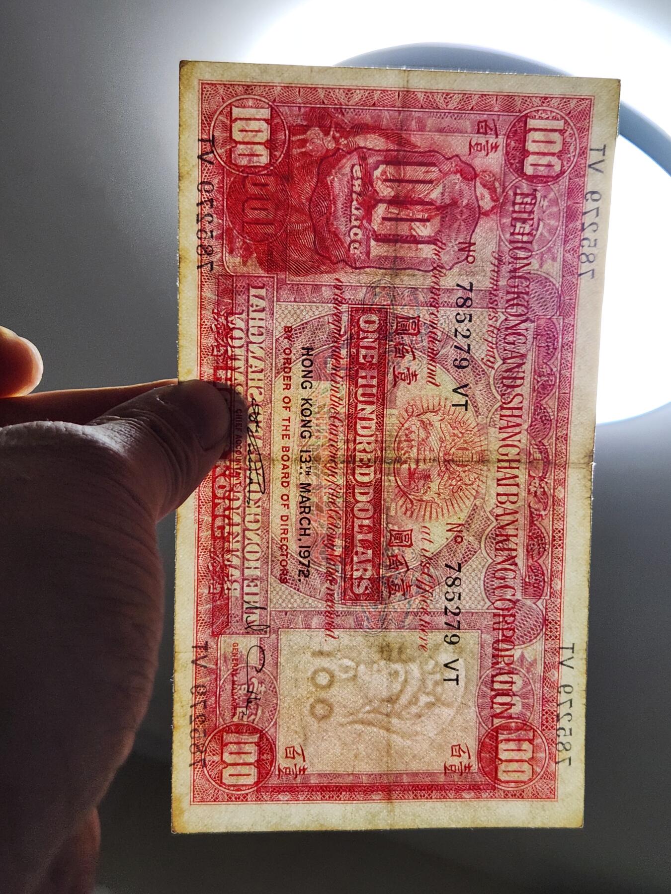 2月28号晚上8点 外国纸币自动截拍第32场