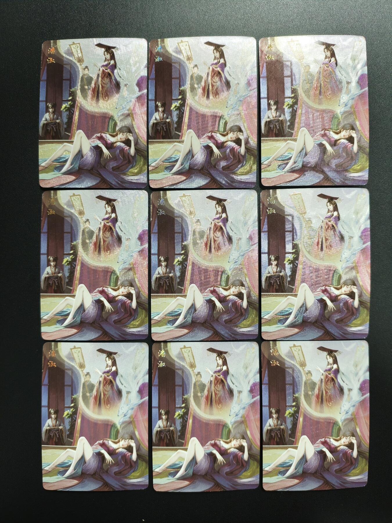 天玑星卡拍第174期《3.2周一截拍》持续收拍收评中 满赠卡需备注 轩辕春秋 三国志 潘淑 粗闪 九张