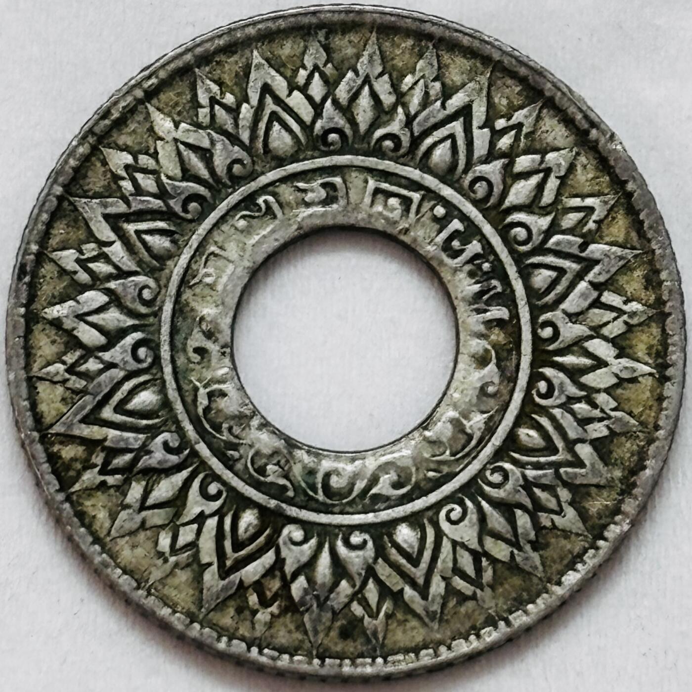 文馨钱币收藏第 295 场，（元宵场）各种银币散币纪念章，长期接代拍业务 1941年泰国10萨当中孔寺庙银币2.55克拉玛八世带底光