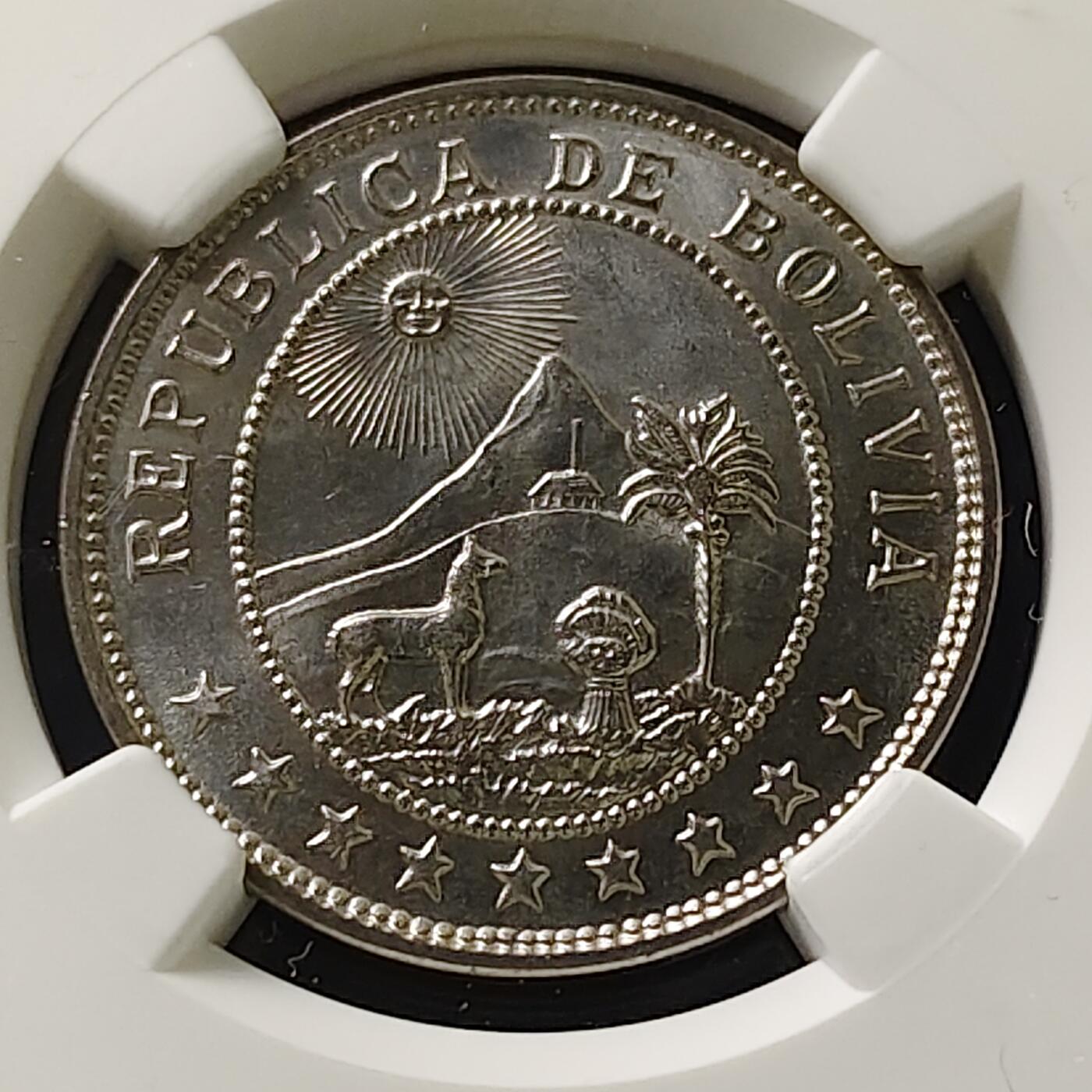 【全场包邮】纯粹捡漏拍507场-持续更新中